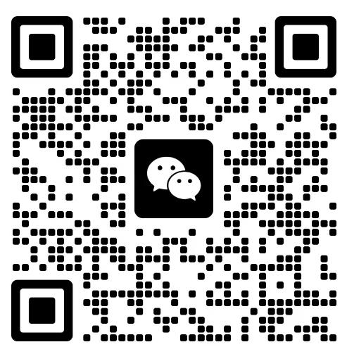 微信咨詢